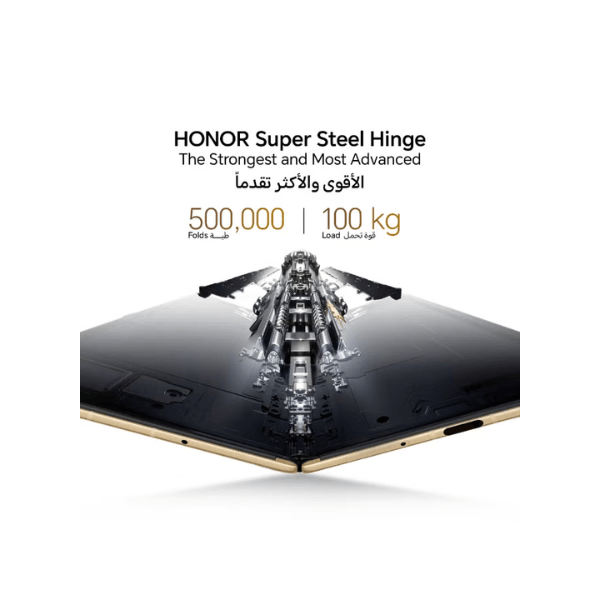 Honor Magic V5 16GB RAM 512GB Black Bundle With Honor Choice Speaker, Honor Watch 4 magic pen premium magic v5 case and 6 month screen insurance middle east version